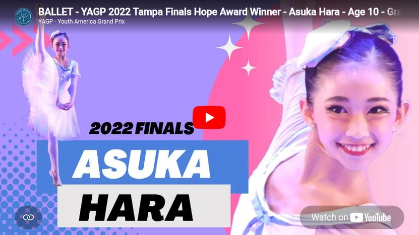 Asuka Hara Contemporary White Cloud performance